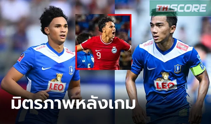 พี่เข้าใจผมนะ!